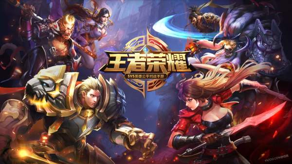 吸金王者实至名归！《王者荣耀》每日进账高达370万美元