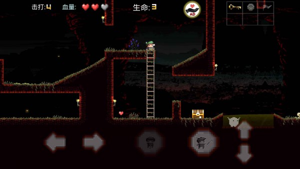 地狱高尔夫手游无广告版图4