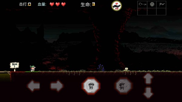 地狱高尔夫手游无广告版图2