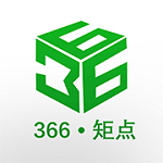 366矩点最新免费版