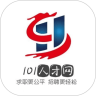 101人才网原版