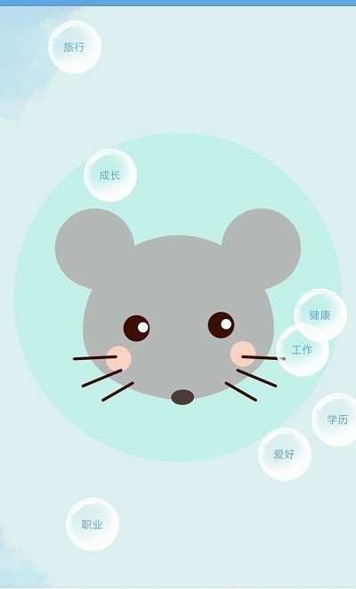 久创档案管理