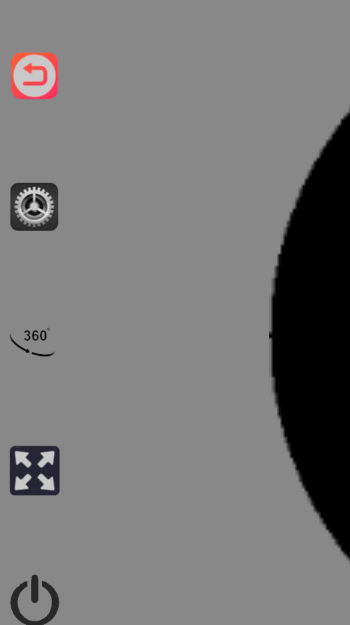bettervision最新免费版图2