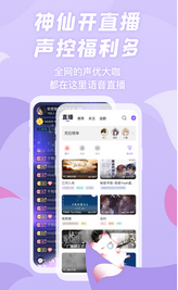 漫播-图1