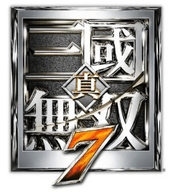 真三国无双7游戏纯净版