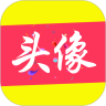 头像乐园安卓官方版