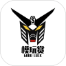 模玩赏免费原版
