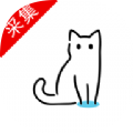 猫影视正版