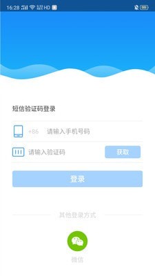 EasyShow平台版图1