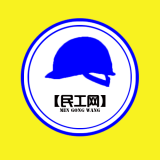 民工网手机免费版