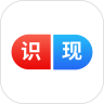 识现安卓直装版
