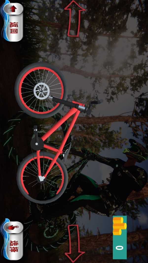模拟飞行车安卓直装版图4