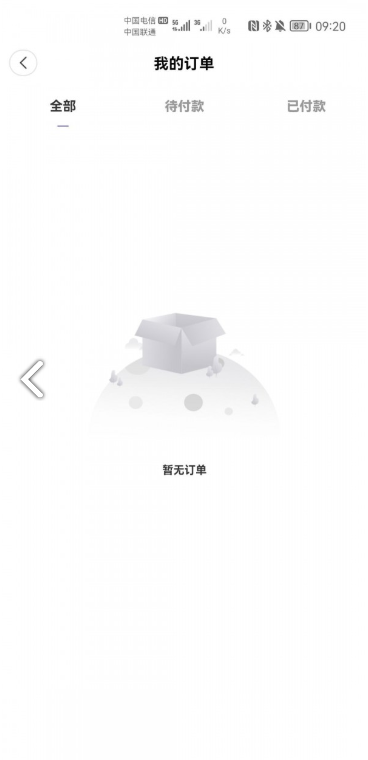 三千界藏通用版图1