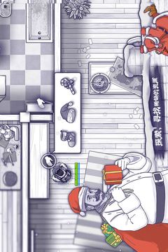 阿瑞斯病毒汉化版(5)