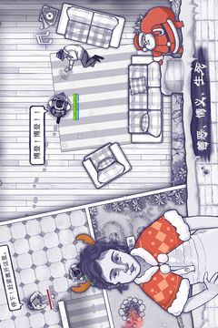 阿瑞斯病毒汉化版(1)