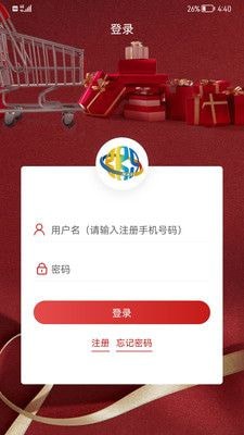 宝路通图4