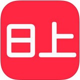 日上免税店最新版