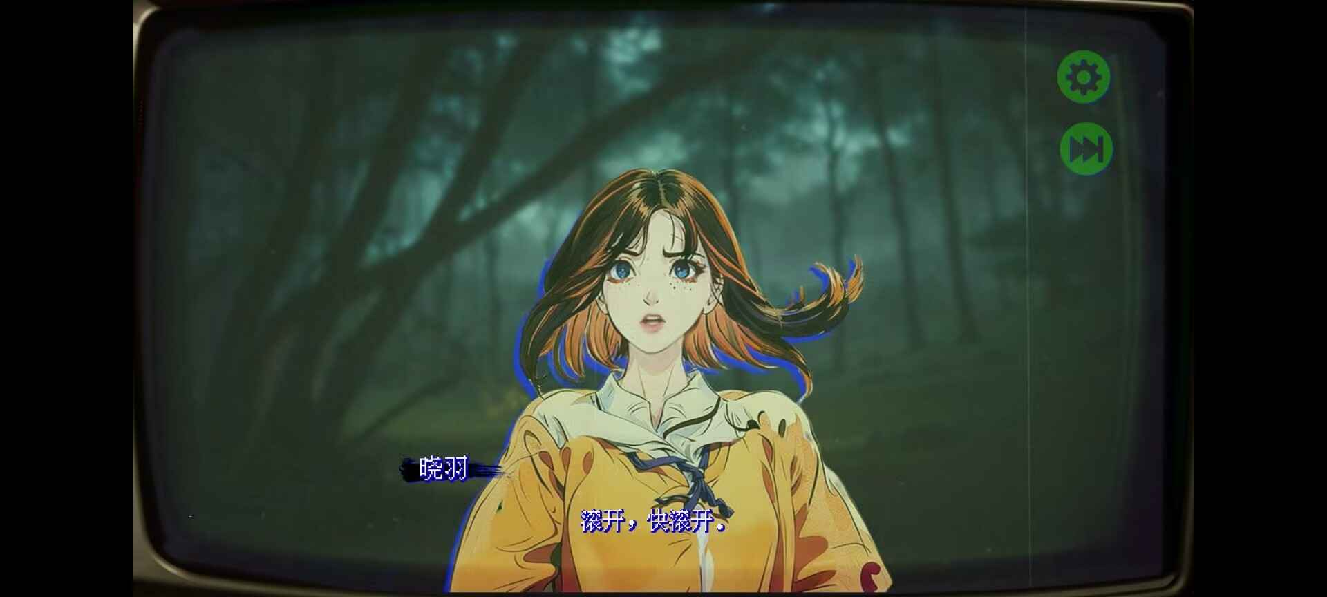 返程图1