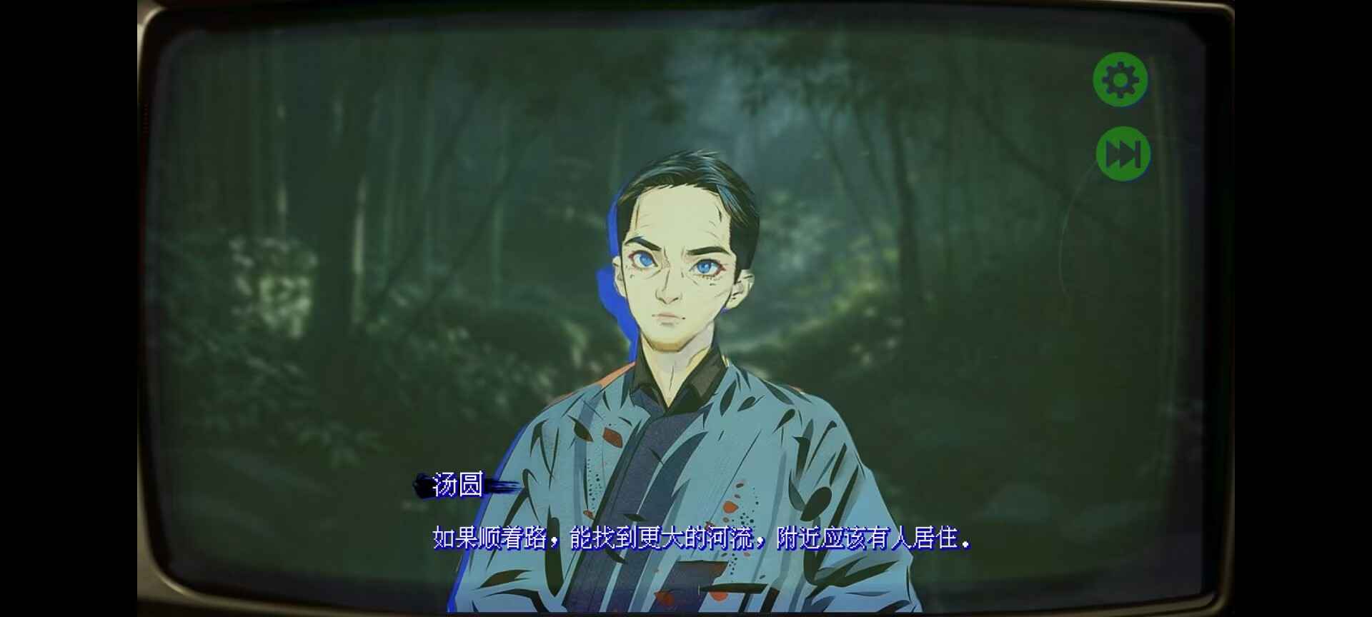 返程图3