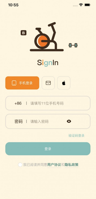 哔蹦健身