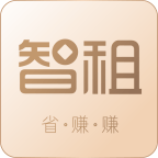 智租最新版
