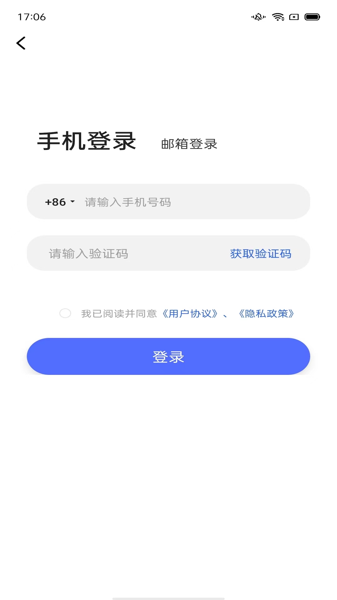 搞一下汽车电子