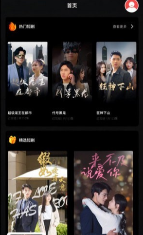 河马小剧场官方正版图2