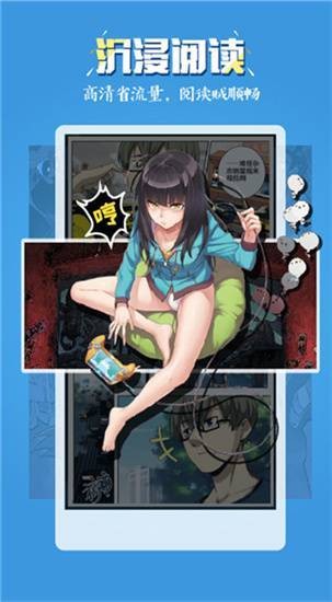 51动漫(1)