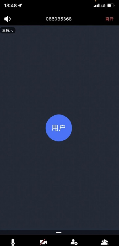 铁塔鹰眼官方最新版图3