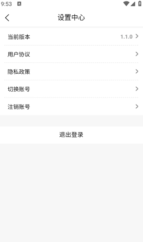 古滇道最新版图2