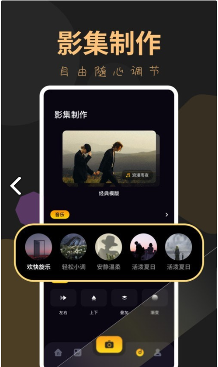 玉米视频播放器免费版(2)