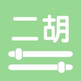 智能二胡调音器