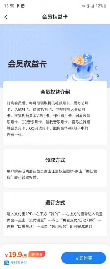 特省充安卓版图1