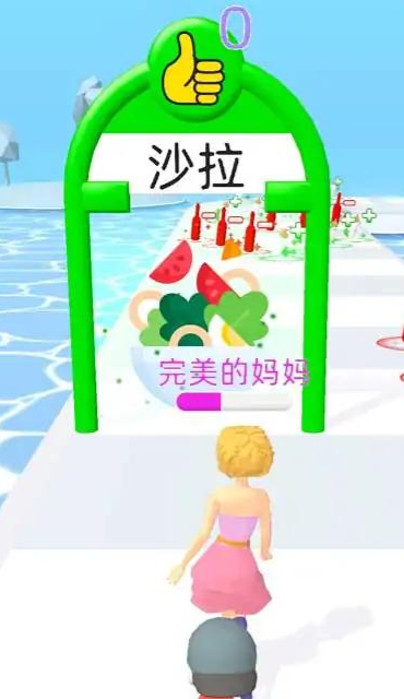 好妈妈坏妈妈(3)