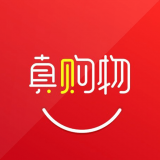 真购物商城最新版