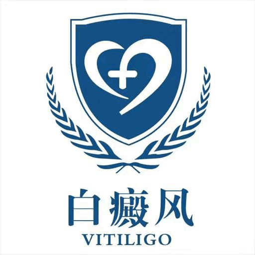 白癜风平台手机免费版