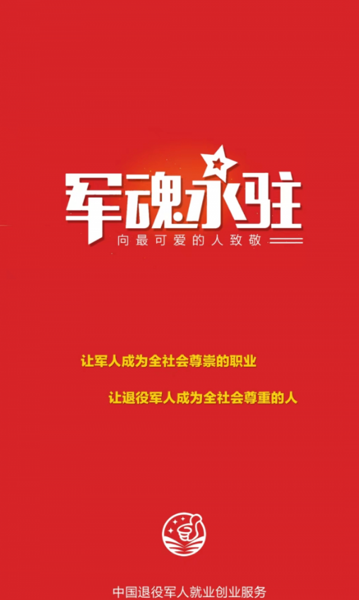 绝一手手机最新版图1