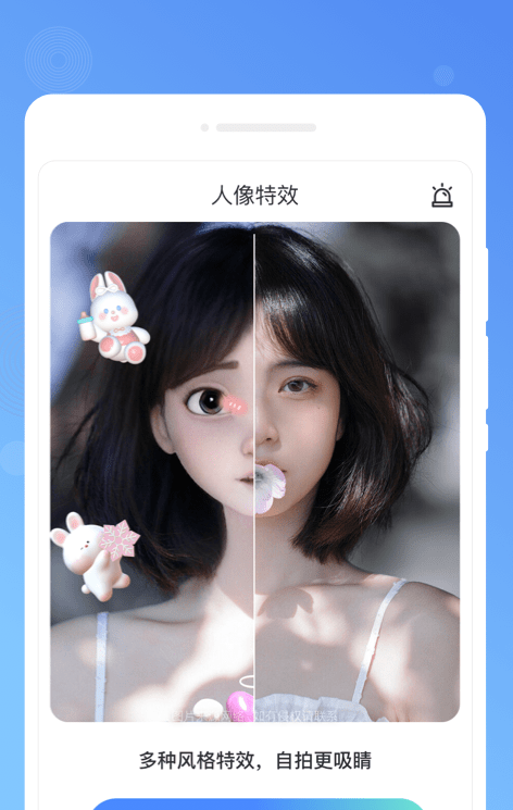 木春便签官方最新版图3