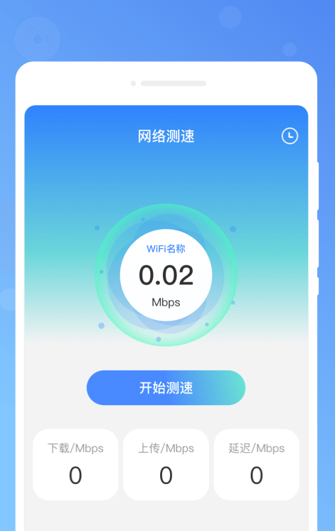 木春便签官方最新版图2