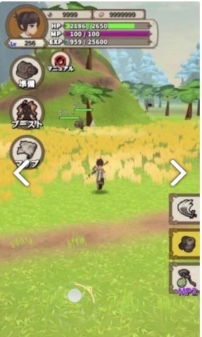 LVUP正版图1