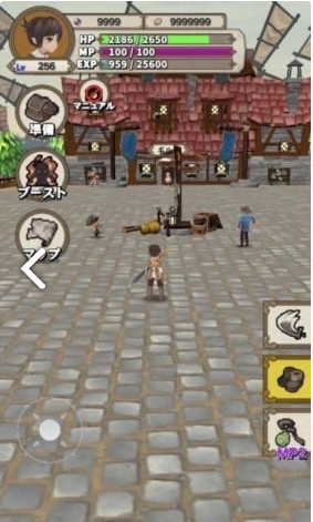 LVUP正版图3
