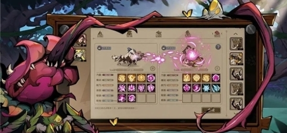 时间之钥官方版图3
