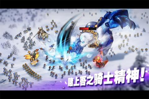 魔灵之歌图1