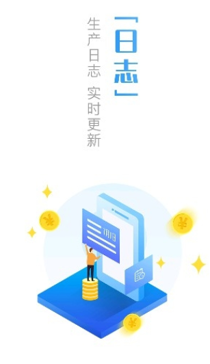明鲜生手机正版图1