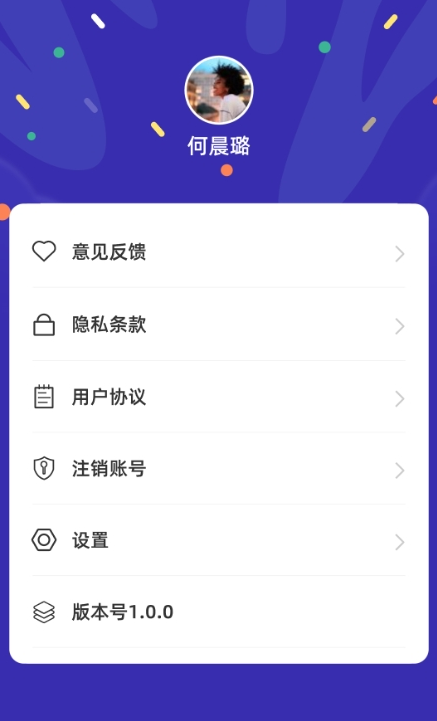 千题百练
