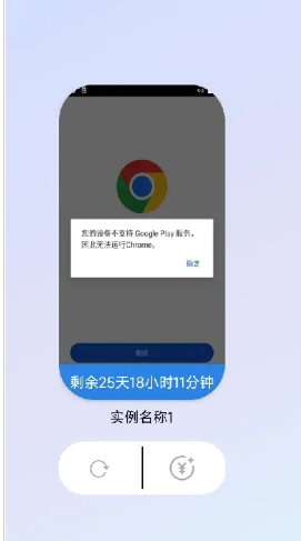 小迪云安卓直装版图1