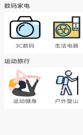 壹品图2
