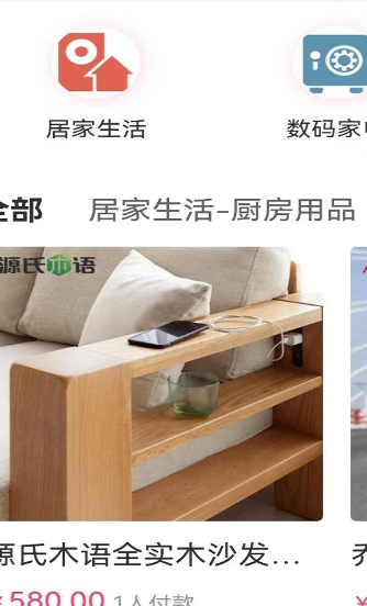 壹品图3