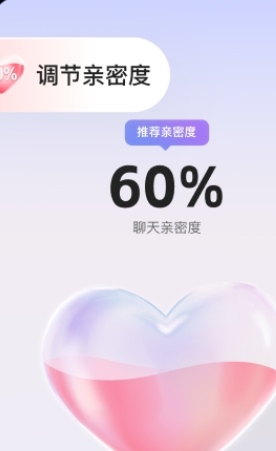 Lo安卓直装版图1