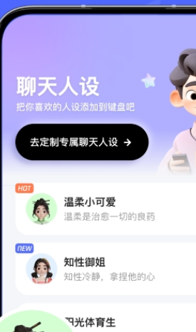 Lo安卓直装版图2